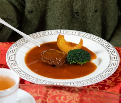 Wan How Chinese Restaurant