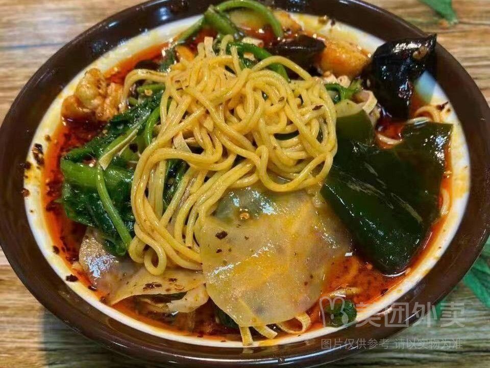 老式麻辣烫(东万达店)