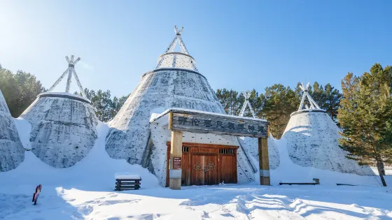 北極村旅遊景區-鄂倫春民族博物館