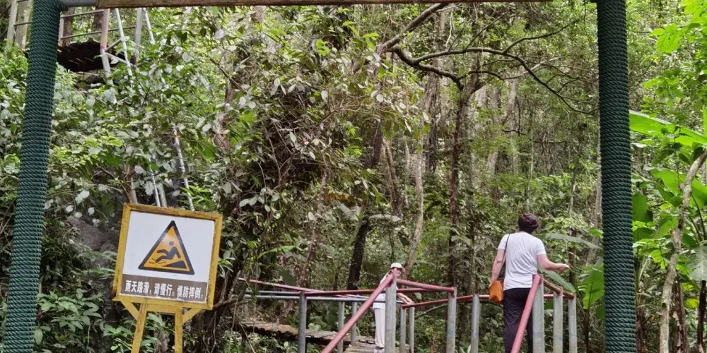 永安旅遊