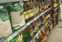 康乐购物广场(超市)购物图片