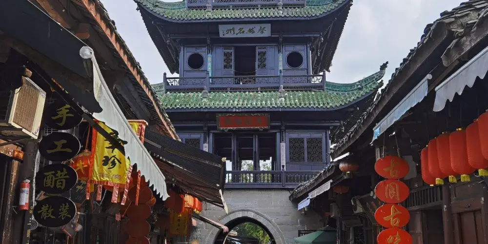 永安旅遊