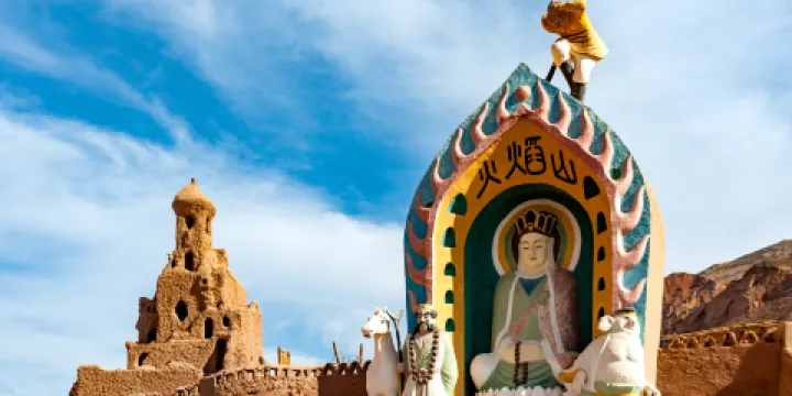 吐魯番火焰山大景區