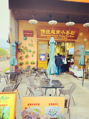 入秋后的第一次浪漫旅程——融创滇池后海游记