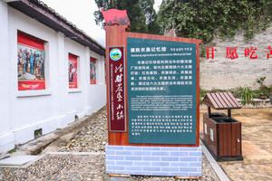 抚州游记图文-神秘船屋，怀旧影院，江西抚州这个小县城背后隐藏着如此多的宝藏景点