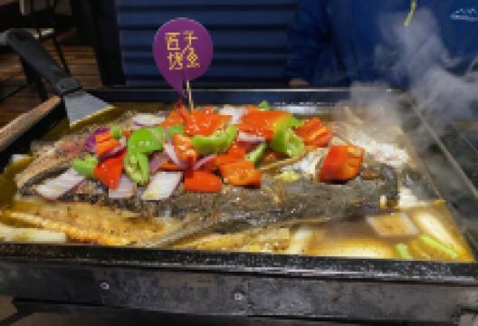 匠子烤鱼(亿嘉店)美食图片
