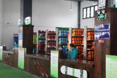 磐安-YoYo_6L3J8R6U