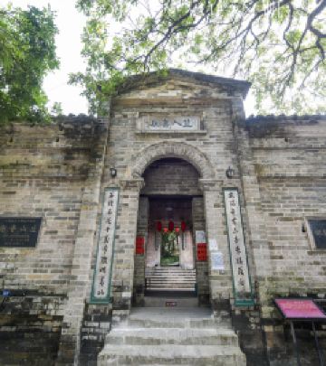 陆川游记图文-广西一矮子娶8个老婆建400亩豪宅，被誉岭南第一庄，可惜不得善终