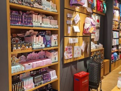 上海九木杂物社 189弄购物中心店 购物攻略 九木杂物社 189弄购物中心店 物中心 地址 电话 营业时间 携程攻略
