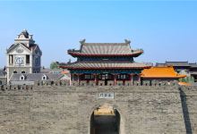 红高粱影视城景点图片