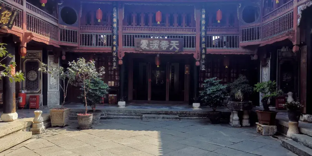 永安旅遊