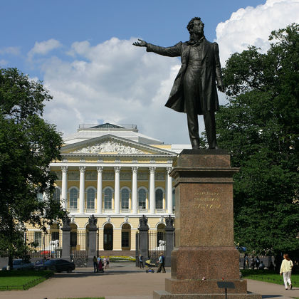 圣彼得堡艺术广场+俄罗斯博物馆+彼得保罗要塞一日游