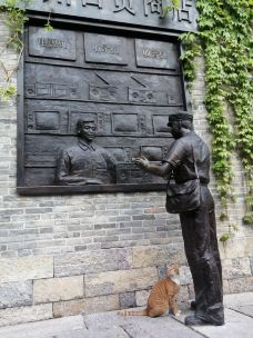 徐州市回龙窝历史文化街区-徐州