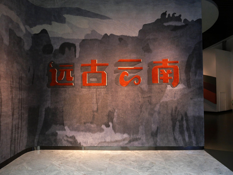 昆明旅游网