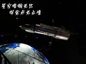 滴水湖临港地区游记图文-带玥去旅行 上海天文馆仰望星空触摸宇宙