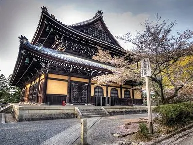 南禪寺
