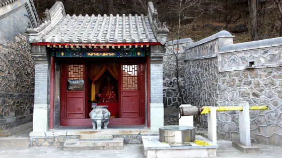 慈善寺