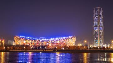 北京奧林匹克公園-玲瓏塔