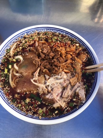 南诏朱记一根面