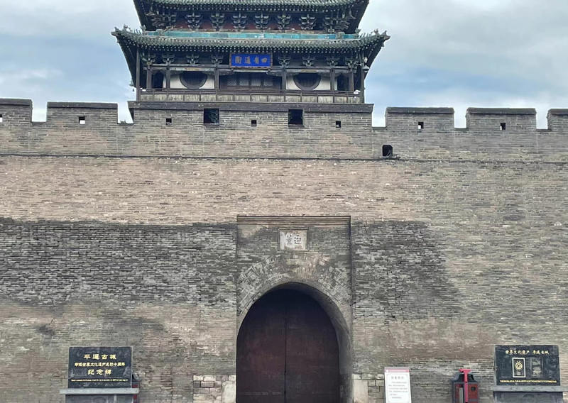 2022最新版平遙古城寶藏出遊攻略，你想知道的這篇都有了。