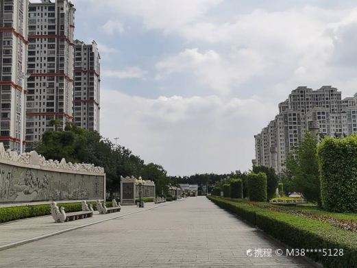 揭东人民广场