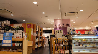 【奈良】日本酒的发源地