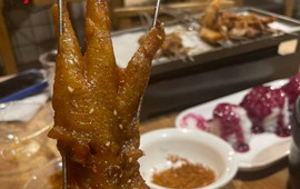 羊行饭店(沂水店)