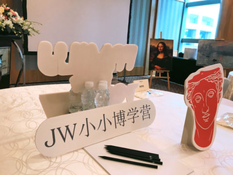 跟着 JW城中 小小博学营周末来一场沉浸式美育之旅