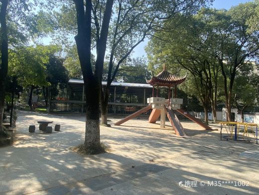 莲塘人民公园