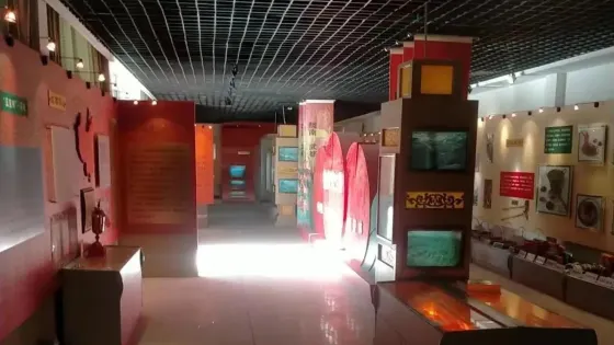 花椒博物館