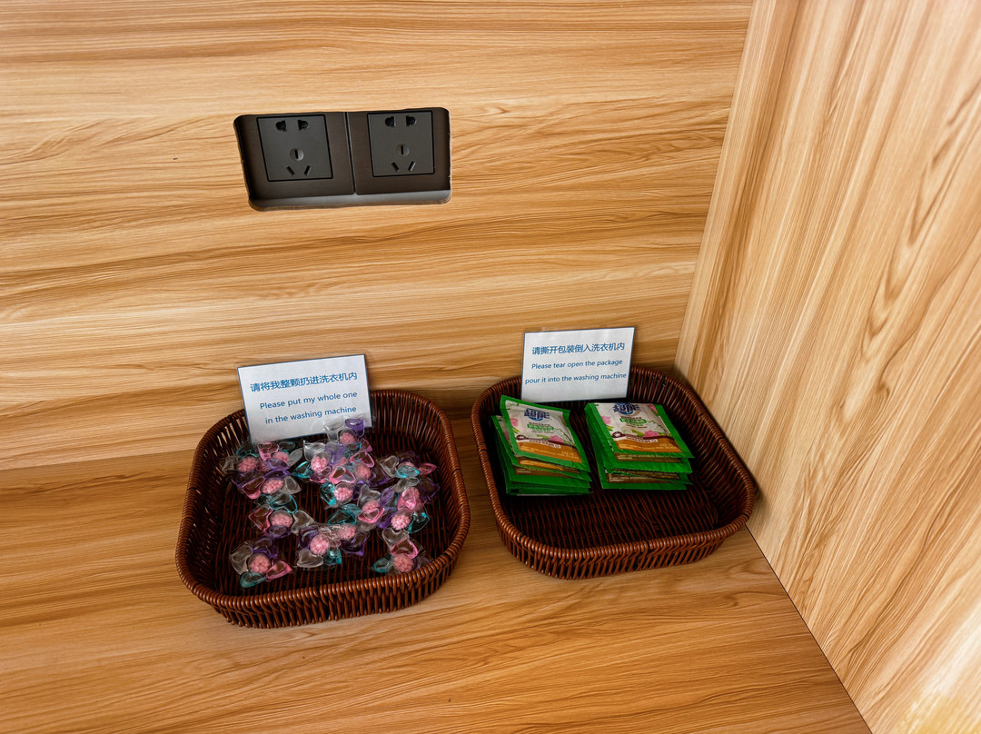 上海崇明智选假日酒店主图