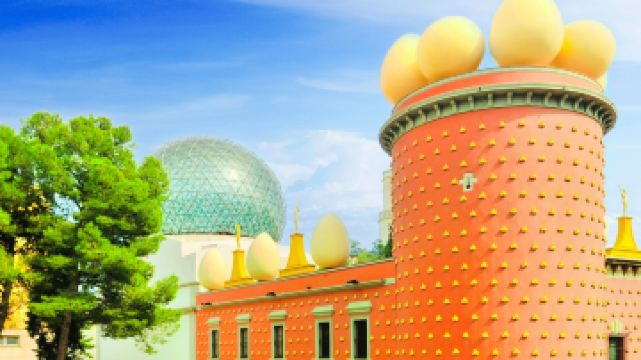 达利剧院博物馆