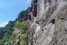 三明瑞云山风景名胜区景点图片