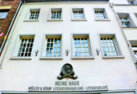 诗人海涅故居景点图片