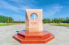 三江口风景区-同江