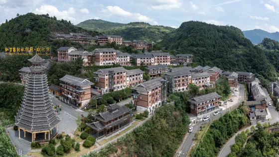 凱里苗侗風情園