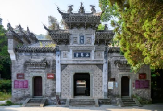 承恩寺景点图片