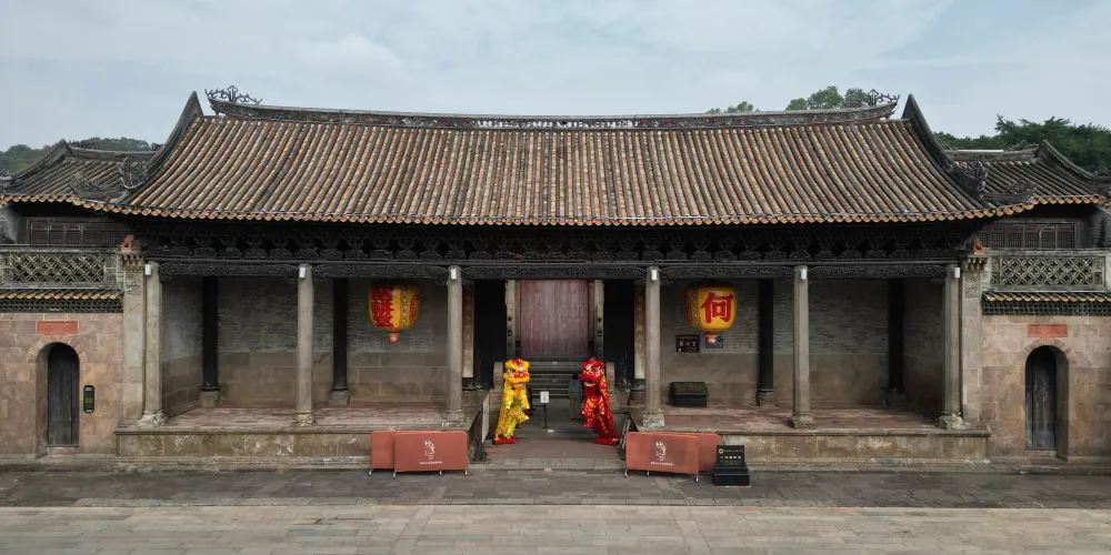 永安旅遊