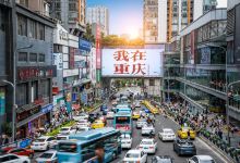 观音桥步行街景点图片