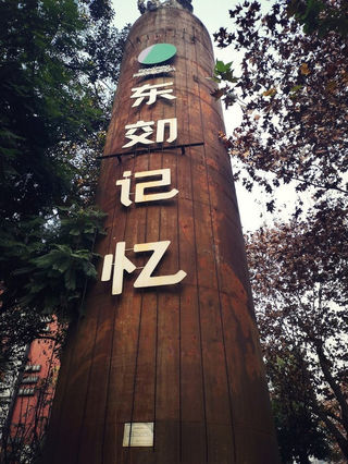 年少不入川，真的很有道理