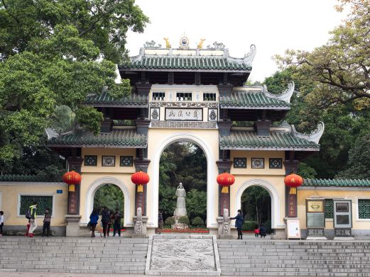 柳侯祠