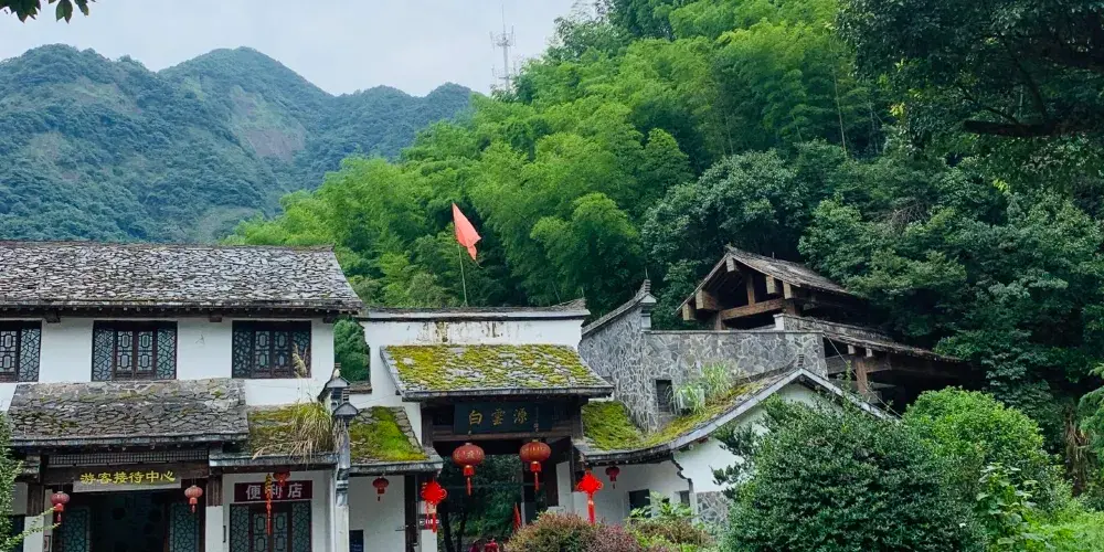 永安旅遊