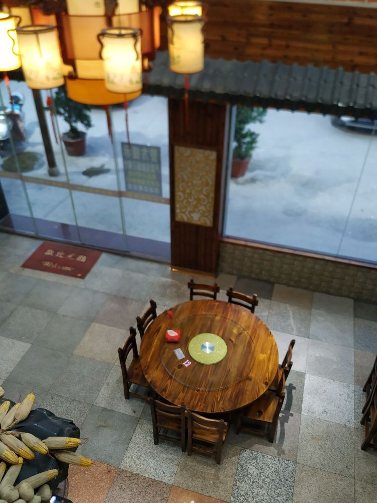 老乡村湖南乡村大碗菜(磁灶店)