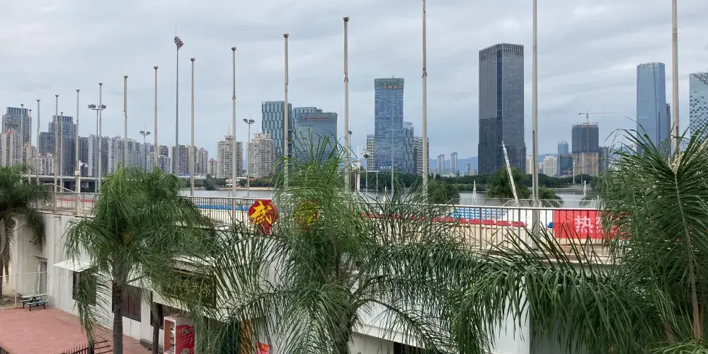 永安旅遊
