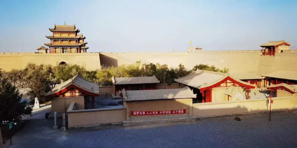 永安旅遊