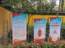 林州天平山风景区-林州-陶建昌