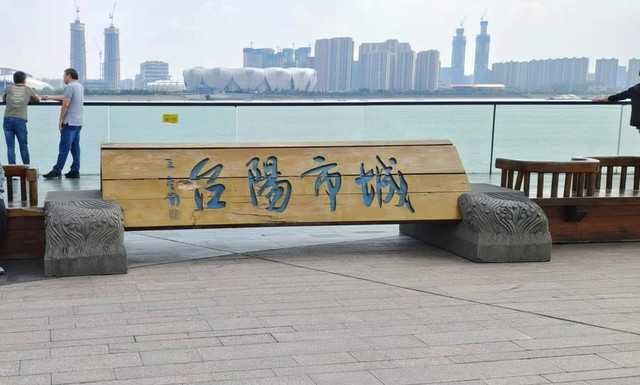杭州新名片,钱江耀新城