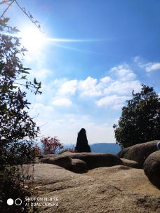 林州天平山风景区-林州-JESSICA