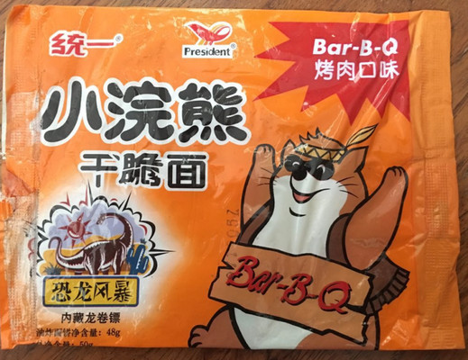 到底谁才是“干脆面”