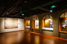 上海银行博物馆-上海-雪3飞who